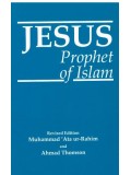JESUS Prophet Of Islam