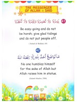 60 Golden Hadith For Children