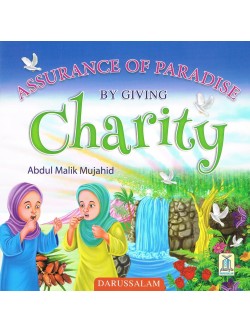 Assurance Of Paradise By Giving Charity