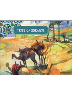 Seerah Stories Tribe of Quraish