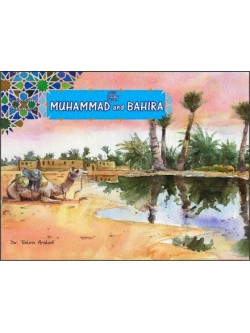 Seerah Stories Muhammad and Bahira
