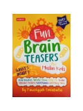 Fun Brain Teasers For Muslim Kids