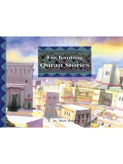 Enchanting Quran Stories