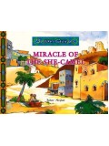 Quran Stories Miracle of The She Camel