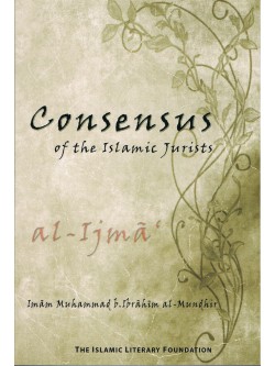 Consensus of the Islamic Jurists