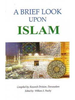 A Brief Look Upon Islam