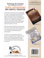 Refuting the Doubts Surrounding the Dawah of Imam Muhammad Ibn Abdul Wahhab