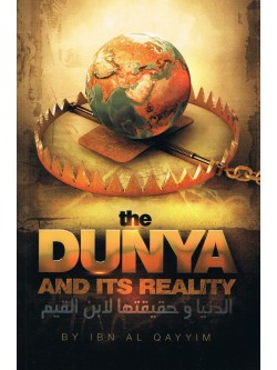 The Dunya And Its Reality