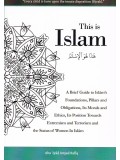 This is Islam