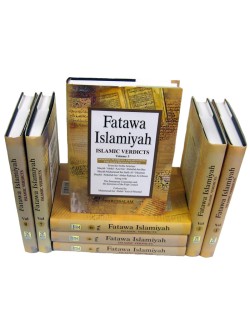 Fatawa Islamiyah (Islamic Verdicts) 8 Volumes