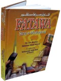 Fatawa Sirat-e-Mustaqeem