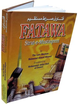 Fatawa Sirat-e-Mustaqeem