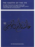 The Hadith of the IFK