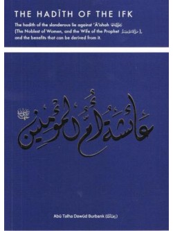 The Hadith of the IFK