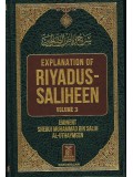 Explanation of Riyadus-Saliheen (Vol. 3 & 4) Eminet Sheikh Muhammad Bin Salih Al-Uthaymeen