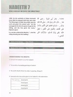 130 Hadeeth on Manners From Buloogh Al-Maraam