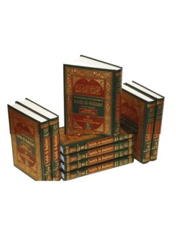 Sahih Al-Bukhari - English & Arabic in 9 Volumes