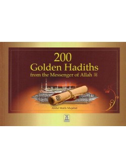 200 Golden Hadiths