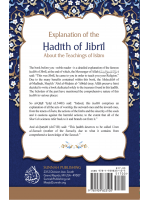 Explanation of the Hadith of Jibril About The Teachings of Islam (2nd Edition)