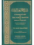 Commentary on The Forty Hadith of Imam Al-Nawawi