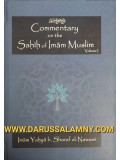 Commentary on the Sahih of Imam Muslim - Volume 1