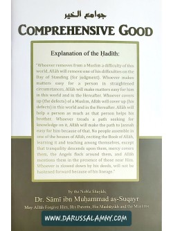Comprehensive Good: Jawaamiul Khair