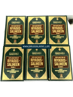 Explanation of Riyadus-Saliheen  (6 Vols.) Sh. Muhammad Bin Salih Al-Uthaymeen