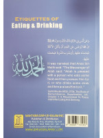 Forty Hadith About Etiquettes of Eating & Drinking