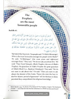 Forty Hadith About Seal of Prophethood