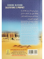 Forty Hadith About Sending Blessing Salutations on The Prophet