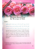 Forty Hadith About Sending Blessing Salutations on The Prophet
