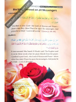 Forty Hadith About Sending Blessing Salutations on The Prophet