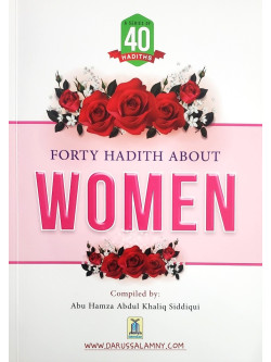 Forty Hadith About Women