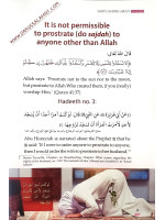 Forty Hadith About Women