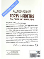 Forty Hadiths On Cupping Therapy (Hijamah Therapy)