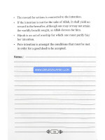 Forty Hadiths On Cupping Therapy (Hijamah Therapy)