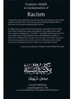 Prophetic Ahadith in condemnation of Racism