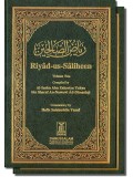 Riyad-Us-Saliheen (2 Vols.)