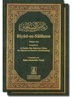 Riyad-Us-Saliheen (2 Vols.)