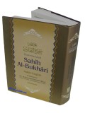 Summarized Sahih Al-Bukhari (Large)  7 x 10 (Available only without dustcover)