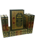 Sahih Muslim (7 Vols.) 