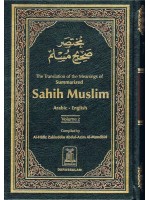 Summarized Sahih Muslim (2Vols.) 6 x 9