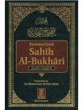 Summarized Sahih Al-Bukhari (Medium) 6 x 9