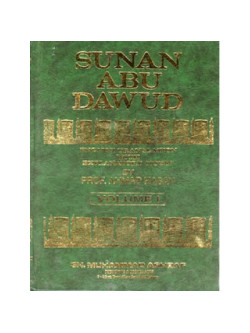 Sunan Abu Dawud (3 Vols.) English Only! 