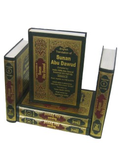 Sunan Abu Dawud (5 Vols.)