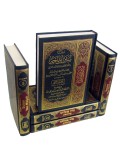 Sunan Ibn Majah (5 Vols.)