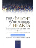 The Delight of The Righteous Hearts And The Comfort of Their Eyes