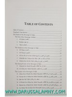 The Noble Men Who Met The Messenger (Taken from books by Ibn Hajar Asqalani & Imam adh-Dhahabi) Paperback Edition