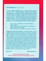 The Knowledge of Current Affairs