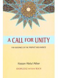 A Call For Unity The Guidance of The Prophet Muhammed